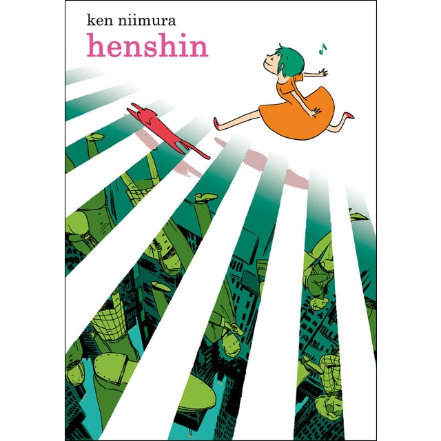 Henshin.pdf