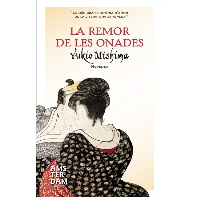 La remor de les onades