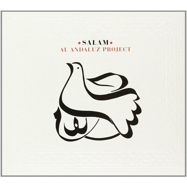 Salam (CD)