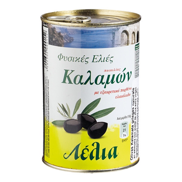Azeitonas Pretas Kalamata lata 400 g