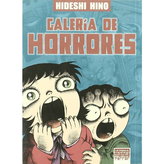 Galería de horrores.pdf