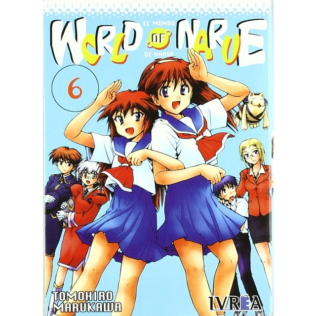 World of narue 06.pdf