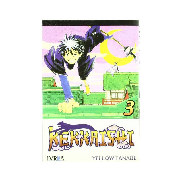 Kekkaishi 03.pdf