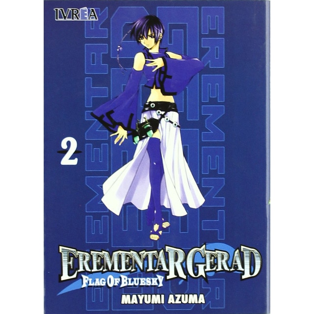 Erementar gerad: flag of bluesky vol. 02.pdf