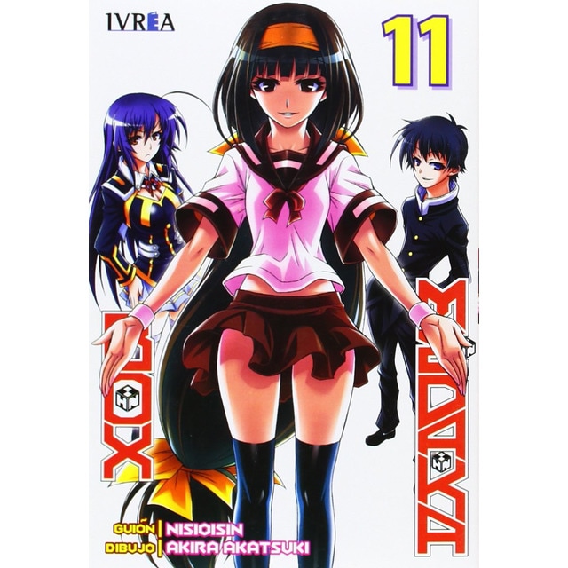 Medaka box 11.pdf