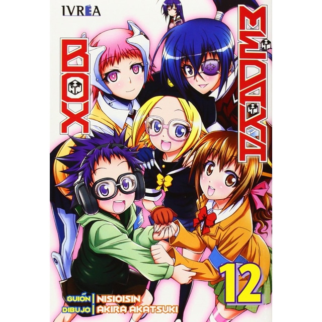 Medaka box 12.pdf