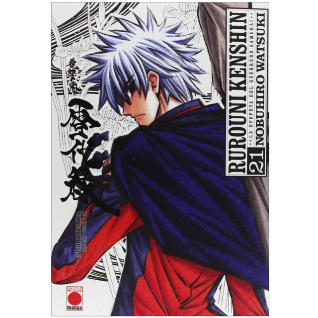 Rurouni kenshin integral nº 21.pdf