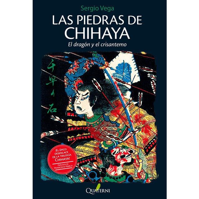 Las piedras de chihaya 3.pdf