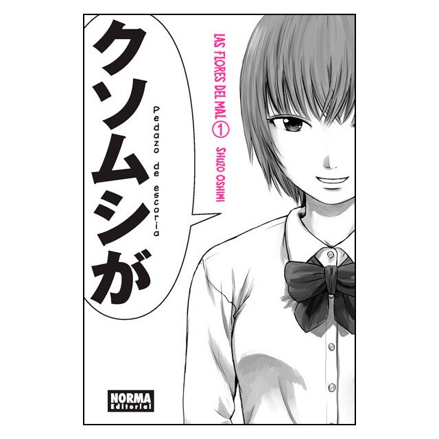 Las flores del mal 1.pdf
