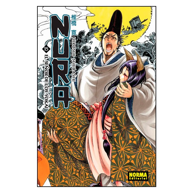 Nura el señor de los yokai 15.pdf