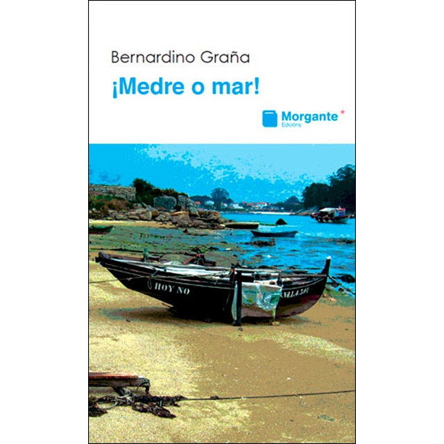 Medre o mar