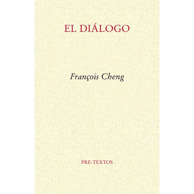 El dialogo (Tapa blanda)