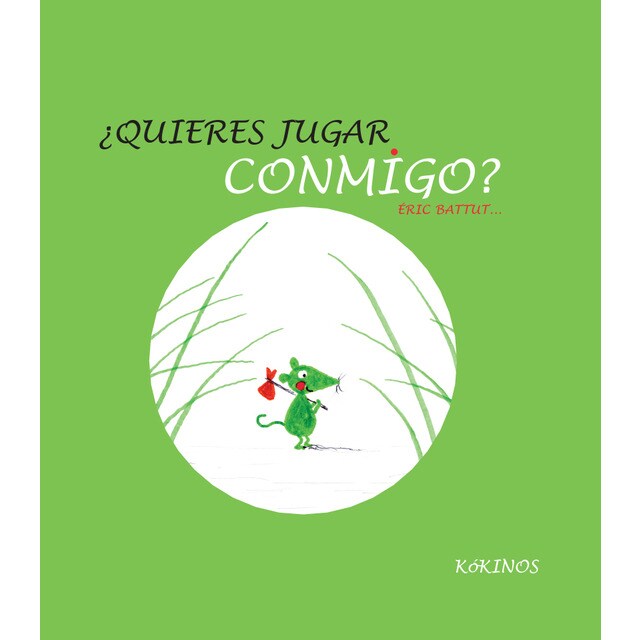 ¿quieres jugar conmigo?.pdf