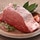Rindfleisch aus Galicien Suprema Nuss 1 A, Filets zum Ppanieren oder Bratenstückl g.g.A. Rindfleisch aus Galicien