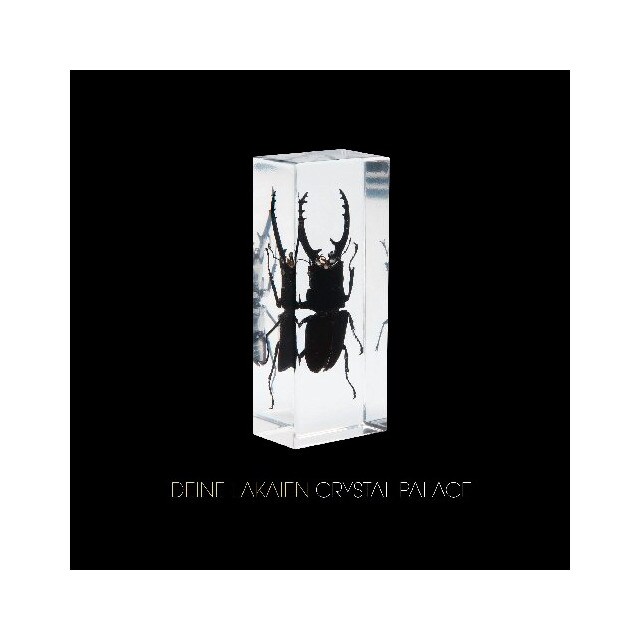 Deine Lakaien - Crystal Palace Deine Lakaien - Crystal Palace