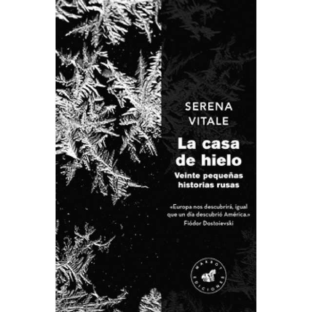 La casa de hielo (Tapa blanda)