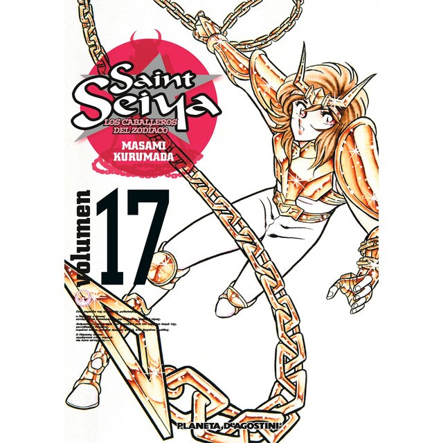 Saint seiya nº 17/22 (Tapa blanda)