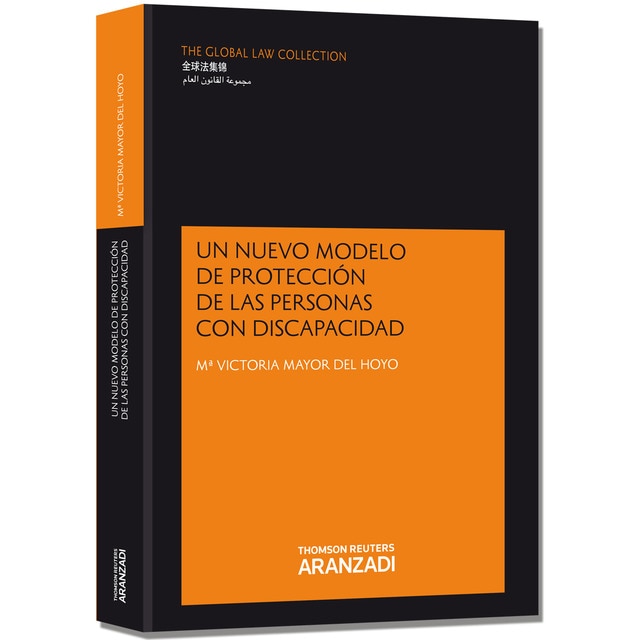 Un nuevo modelo de protección de las personas con discapacidad: Desamparo, intervención de las entidades públicas y acogimiento familiar.pdf