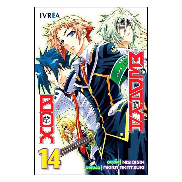 Medaka box 14.pdf