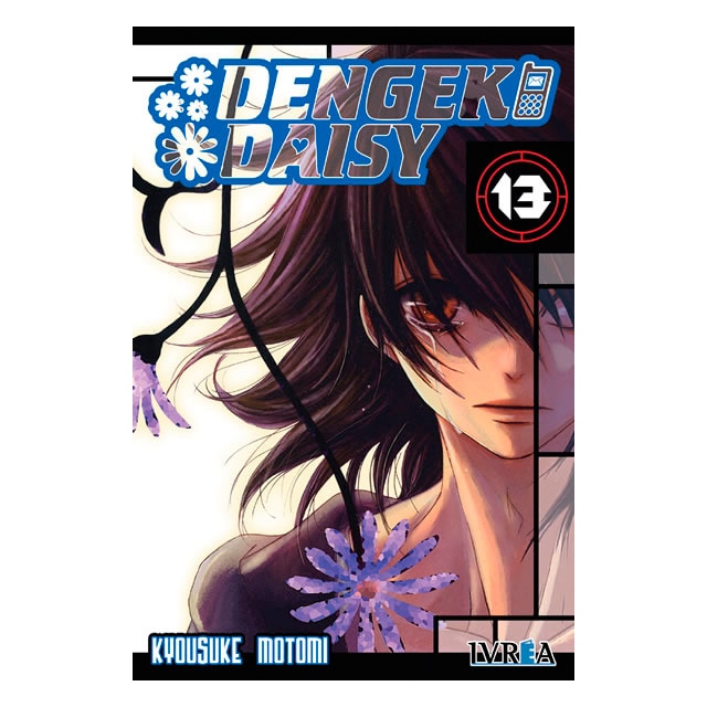 Dengeki daisy 13.pdf