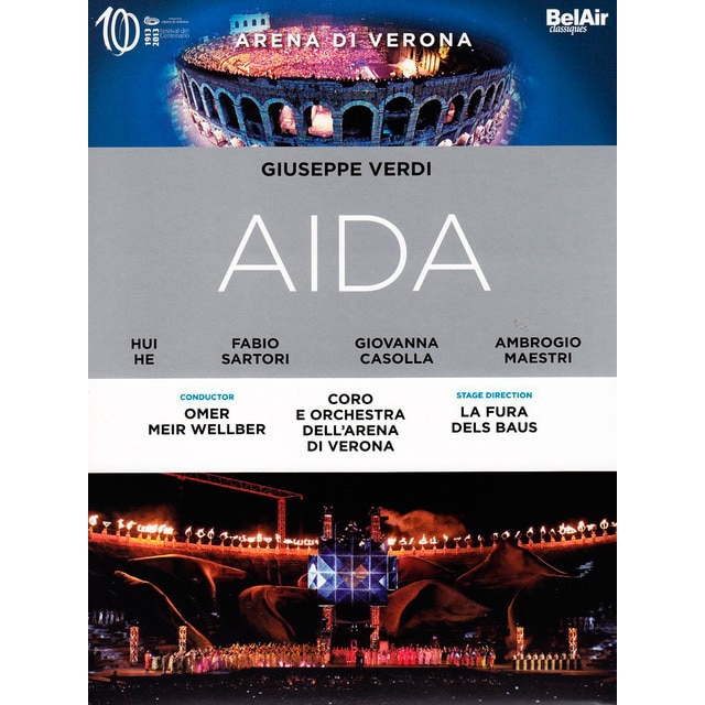 Verdi Aida DVD