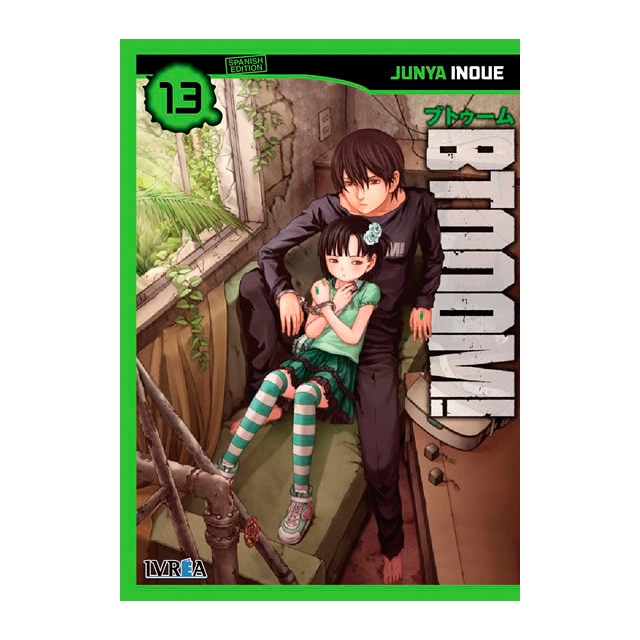 Btooom! 13.pdf
