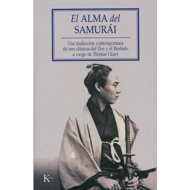 El alma del samurai (Tapa blanda)