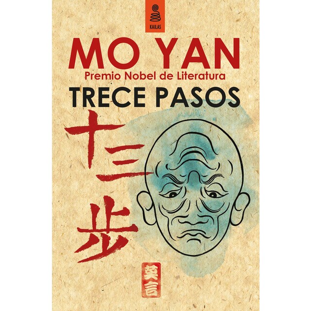 Trece pasos.pdf