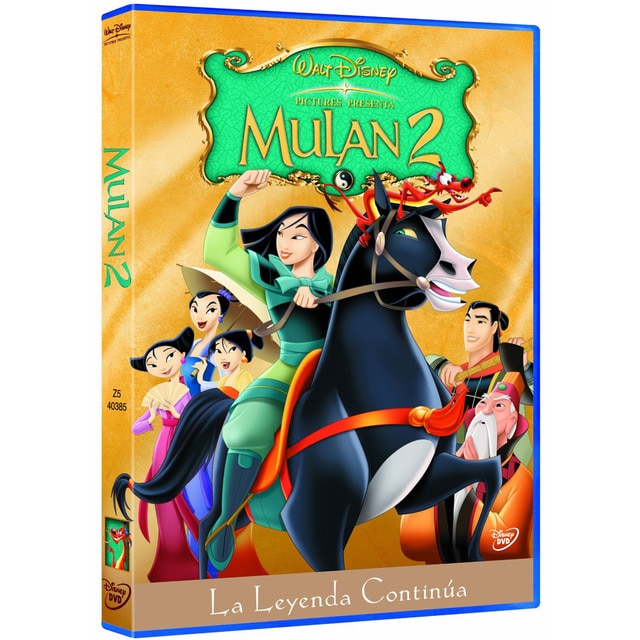 Mulan 2 (DVD)