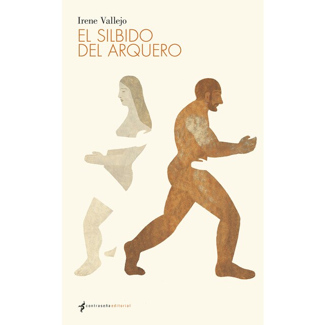 El silbido del arquero (Bolsillo) (Tapa blanda)