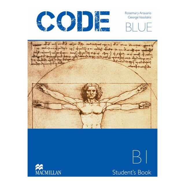 CODE BLUE B1 Sb
