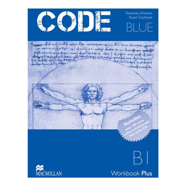 Code blue b1 wb plus mpo cd pack (Tapa blanda)