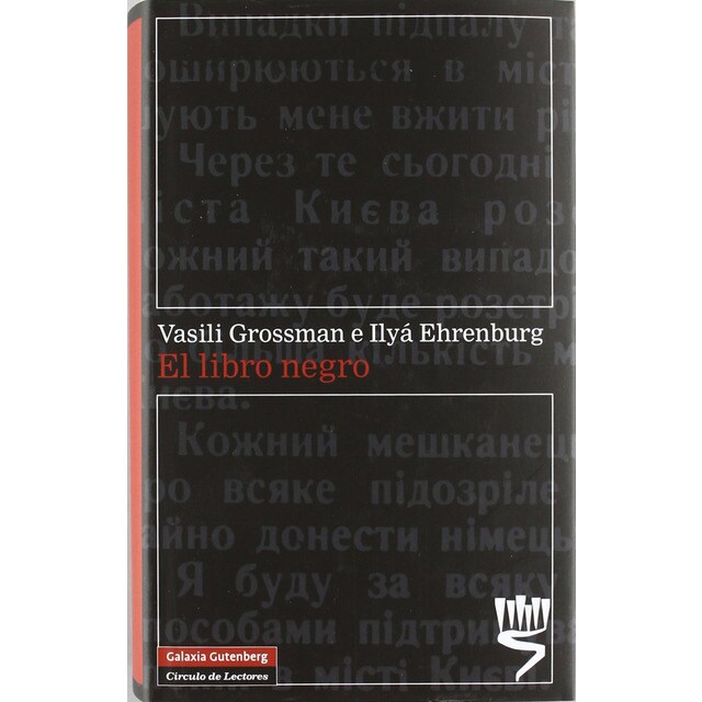 El libro negro.pdf