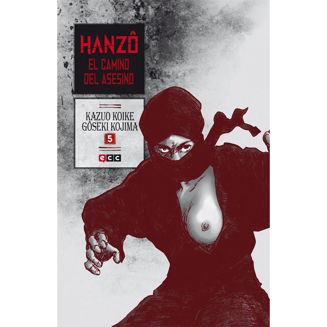 Hanzô: el camino del asesino núm. 05.pdf