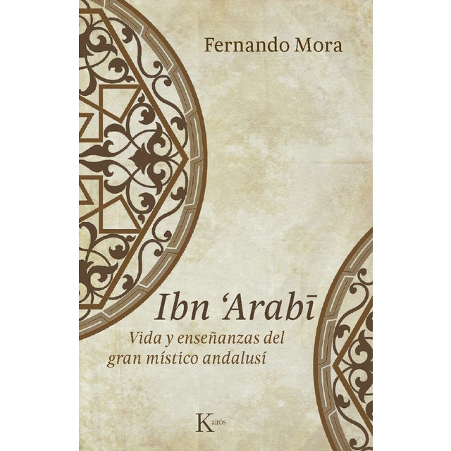 Ibnarabi.pdf