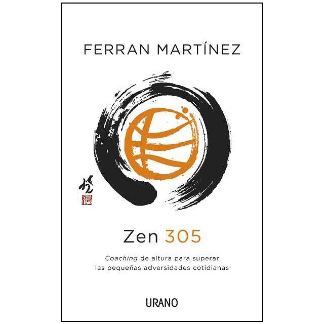 Zen 305.pdf