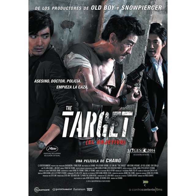 El objetivo (Blu-Ray).