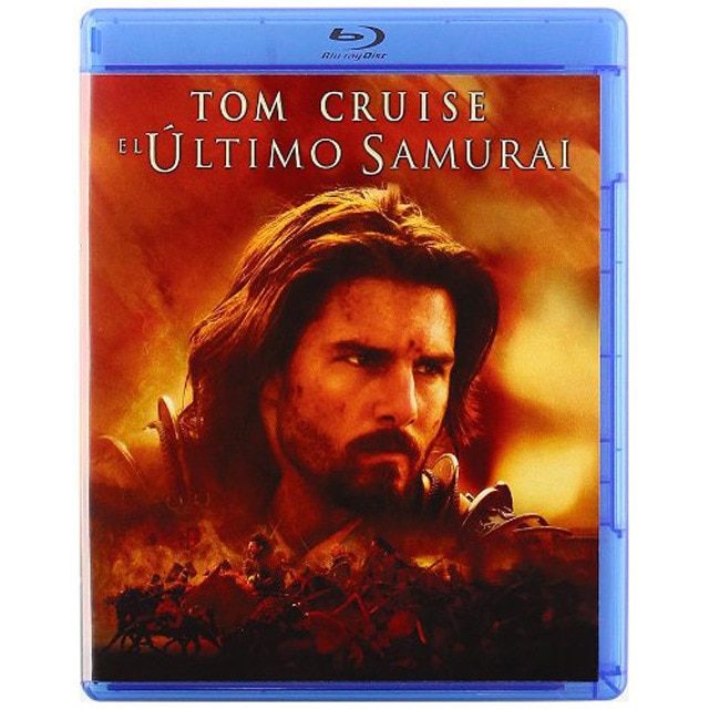 El Ultimo Samurai (Blu-Ray).