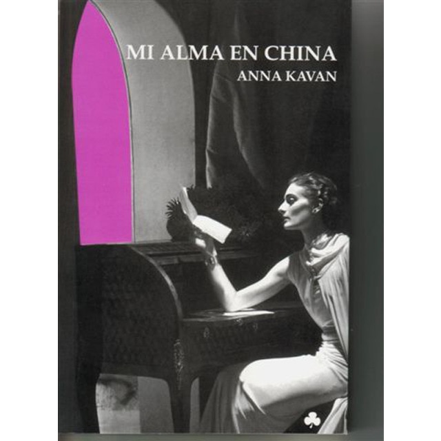 Mi alma en china (Tapa blanda)