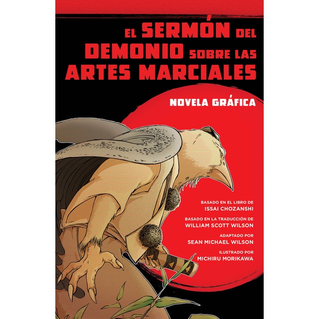 El sermón del demonio sobre las artes marciales