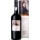 Ferreira Vinho do Porto Reserva Dona Antónia garrafa 75 cl