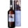 Ferreira Vinho do Porto Dona Antónia Reserva Branco garrafa 75 cl