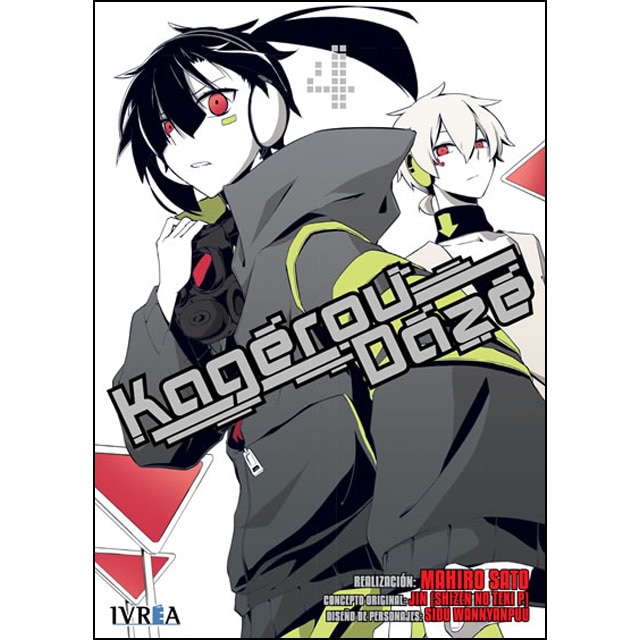 Kagerou daze 04.pdf
