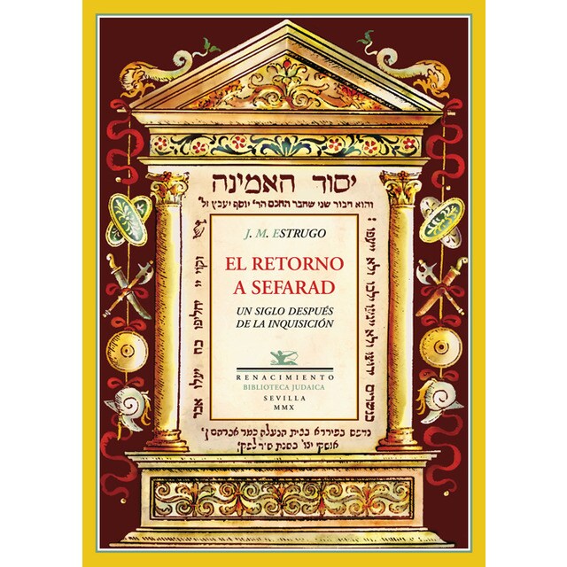 El retorno a sefarad.pdf