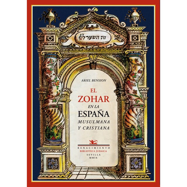 El zohar en la españa musulmana y cristiana.pdf