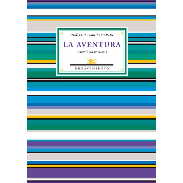 La aventura (Tapa blanda)