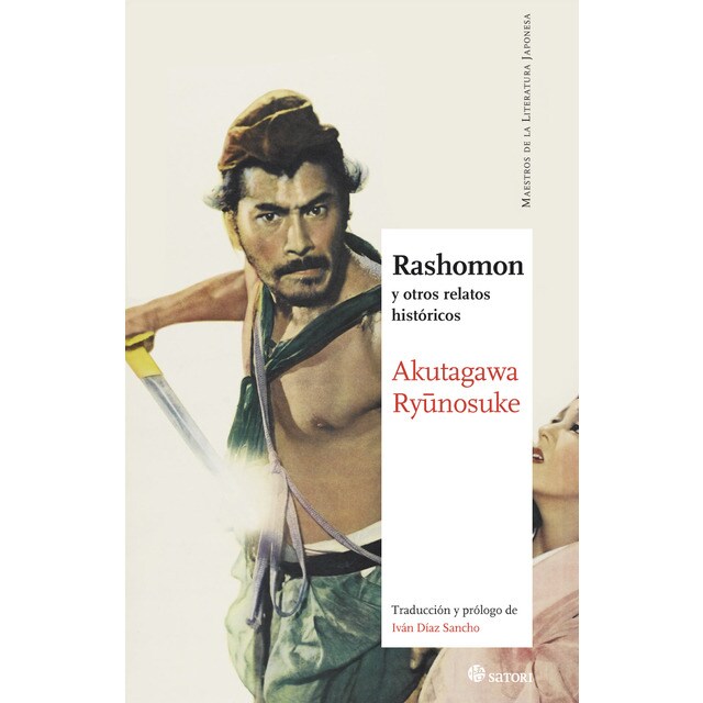 Rashomon.pdf