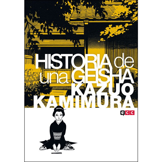 Historia de una geisha (Tapa blanda)