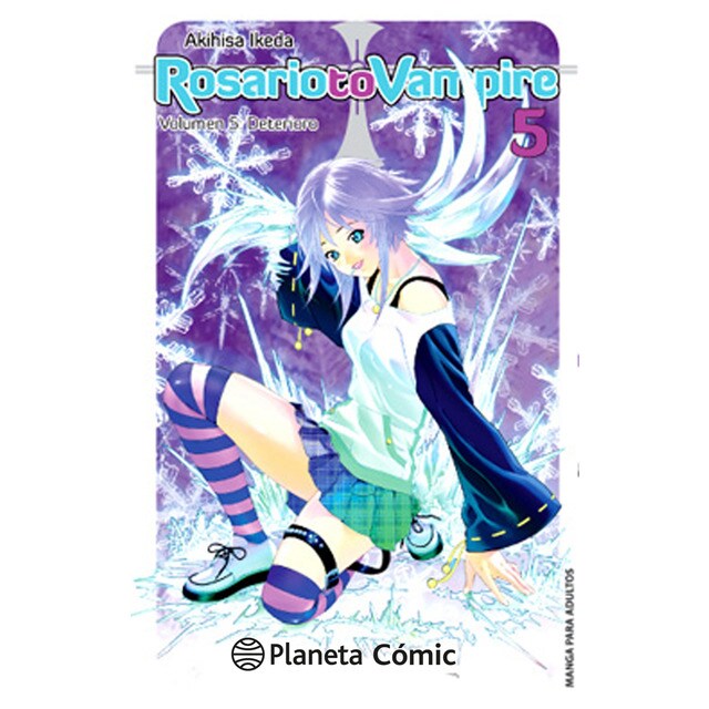 Rosario to vampire nº 05/10 (Tapa blanda)