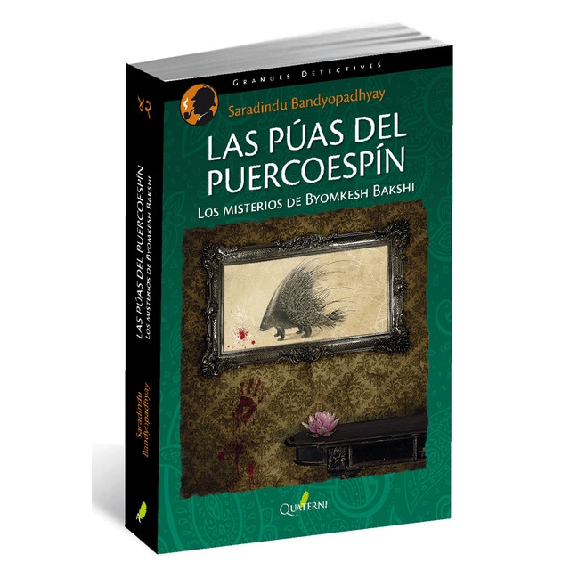 Las púas del puercoespín.pdf
